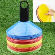 토벗 훈련용 접시콘 1P 학교체육용품, 노랑