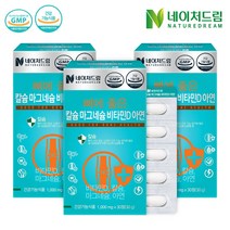 네이처드림 칼슘마그네슘비타민D아연 1000mg 30정, 3박스