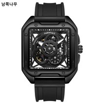 마크와피 시계 펀칭 모던 시크 오토매틱 시계 스루 시계 남성용 발표