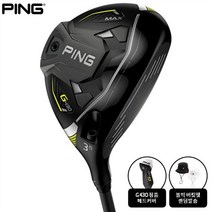핑 G430 페어웨이우드 G430 MAX ALTA J CB BLACK 2023년 삼양인터내셔날 정품, 3번 15도, R