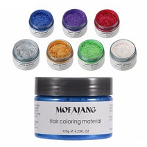 mofajang 120g hair color promades 왁스 실버 애쉬 그레이 스트롱 홀드 임시 헤어 염색 젤 머드 이지 워시 헤어 컬러링 스타일링 왁스, 검은 색, 1개