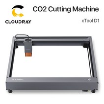 소형레이저각인기 레이저마킹기 레이저각인기 cloudray co2 레이저 조각 절단기 xtool d1 휴대용 레이저 프린터 5w 10w 레이저 조각 amp 레이저 절단, 영국, 5w를 설정