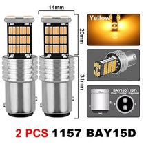 차량용 LED 전구 방향 지시등 CANBUS 7000K 흰색 자동 후진 정지 브레이크 백 램프 P21/5W 1156 BA15S 1157 BAY15D 12V 2 개, 1157(Bay15d) Yellow