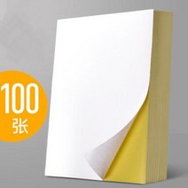 라벨링 머신 수동 반자동 부착기 탁련 100매 주문 제작 가능 a4 라벨 스티커 광면, 03 소가죽 면[100장]