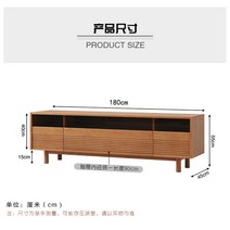 북유럽 원목 거실장 TV 받침대 폭좁은 모던 티비다이 거치대, 03.체리 우드 색상 180X45X55