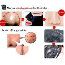 5개/몫 페이셜 블랙 마스크 얼굴 케어 코 여드름 리무버 미네랄 모공 클렌저 헤드 스트립 드레싱 테이블, 한개옵션0