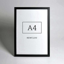 뉴클루 우드 A4 사이즈 액자 인테리어 프레임, 기본 A4 우드 블랙