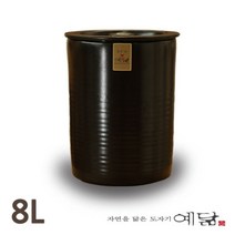 [Su♭] 옹기 항아리 단지 8L 가정용 장아찌 김치 국산 업소용 장항아리 옛날 고급 심플 _Πj_ea, !기본상품!