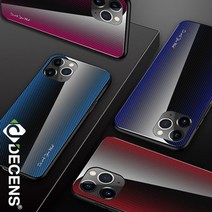 기타 바보사랑[데켄스]데켄스 아이폰7플러스케이스 카본 그라데이션 케이스 M677, 아이폰7/M677-네이비