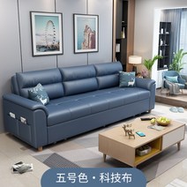 수납형 접이식 소파베드 트랜스포머침대 거실침대겸용소파 카우치쇼파 이케아 2인용 3인용, E + 1.58m 외경 스폰지 스타일