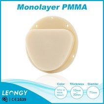 CAD/CAM Monolayer PMMA dental AG SYSTEM 치과재료 치아보철 임시심미보철 Bar attachment 틀니소재 기능성 치과 전용 임시 크라운 렌차오미학적, AMANN GIRRBACH, C1, 30mm