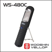 우신 32구 LED 걸이등 랜턴 WS-480C