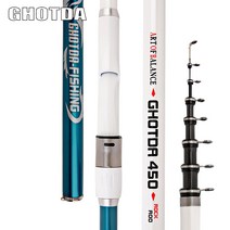 1호대 GHOTDA-휴대용 록 3.6m 4.5m 5.4m 6.3m 잉어 낚시대 텔레스코픽 낚시대 바다 낚시용 스피닝 로드, 6.3 m