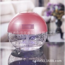 가정용 산소발생기 노인 자동차 청정 이동식 산소방 독서실, 700ml, 핑크 블랙 실버