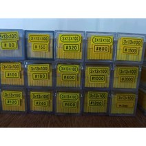 방전도이시/ 금형연마숫돌/ 래핑숫돌/ 오일스톤, 3×13×100(20EA), 600방, 1개