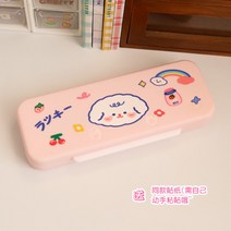 귀여운 이중 필통 캐릭터 대용량 문구함 내맘대로 꾸미기 스티커 필기구 펜슬케이스 캐릭터 방수 심플 연필 입학 선물 아 남아, B.소녀 핑크+스티커