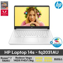 HP 14s-fq2031AU 14인치 노트북 라이젠7 FHD IPS 초경량 고속충전 업무용 가성비 (512GB 변경), 프리도스, 16GB, 1TB