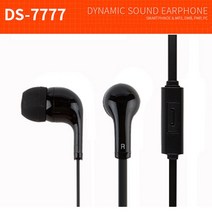 [IL∃7] 담소 Y타입 발란스코드 3.5파이 이어셋 DS-7777 블랙 일반이어폰 학생 칼라 음악감상 수업용 커널형 유선형 어린이_E∃8260eA, 무◇옵션, ∠본상품
