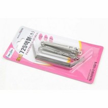 725 책철 세트 소 15개입 화일철 서류철 사무용