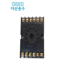 [다산에듀] 12핀 베이스 전기기능사 전기기능장 실습재료 소켓 MC EOCR 다산공구 실기시험 제어반