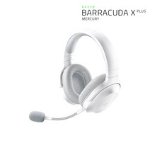 레이저코리아 바라쿠다 X 플러스 머큐리 Barracuda X Plus Mercury 게이밍 헤드셋, RZ04-04430200-R3M1/화이트, 화이트
