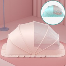 클라씨 굿바이 모기장 아기 신생아 유아 침대 애기 유아용, 햇빛 가리개