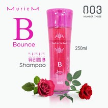 넘버쓰리 뮤리엠 B 샴푸 250ml 가는모발 향기좋은 볼륨샴푸, 단품