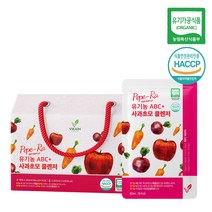 비카인 유기농 ABC쥬스 사과 당근 비트 NFC 착즙 원액, 30포, 80ml