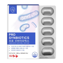 네이처센스 프로 신바이오틱스 500mg, 30캡슐, 1개