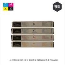 교세라 TK8349 정품토너(4색) TASKaifa 2552ci TASKaifa2553ci TK8349KK TK8349KC TK8349KM TK8349KY TK-8349, 빨강, 1개