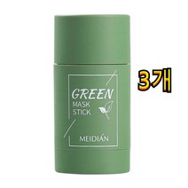 Siemzon 녹차 가지 오일 컨트롤 딥클렌징 클레이 스틱 솔리드 블랙헤드 커버, 녹차/3병