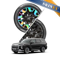 (스킨엑스) 더뉴 팰리세이드 블랙톤 전면가공 20인치 홀로그램/3D카본 휠 데칼스티커, 블랙톤 전면가공 20인치(홀로그램)
