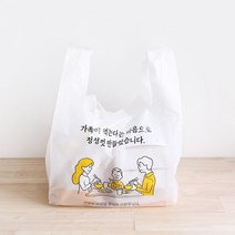[세종그린팩] 친환경 도시락 배달봉투 - 가족식사 대(53호), 가족식사 대(53호) 200매