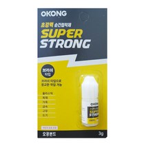 사자야 DIY 공예용 다용도 정밀작업 오공 초강력 순간접착제 브러쉬타입, 본상품선택A, 1개