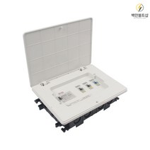 세대분전반 세대통신함 분전함커버 두꺼비집 덮개 가정용차단기 30AF 50 카바 뚜껑, 커버, 5회로 30A