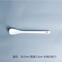 전동 수동 우유거품기 바리스타 밀크포머 전동휘핑기 머랭치기 비엔나크림 휘퍼, h