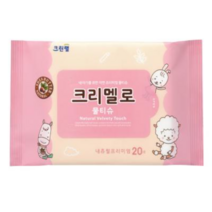 꼬야기프트 [크린랲] 크리멜로 내츄럴 프리미엄 물티슈 20매, 50000개
