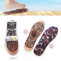 젤쿠션 마사지인솔 기능성 신발 건강 지압깔창