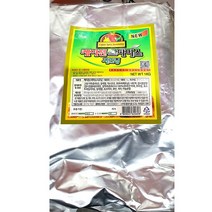 이슬나라 케이준스파이스시즈닝 1kg 가정 식당 업소 식자재 식재료, 1개
