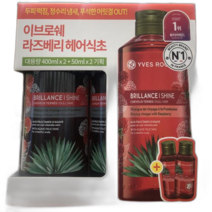 이브로쉐 라즈베리 헤어식초 400mlx2+50mlx2 대용량 윤기케어 올리브영 11203540
