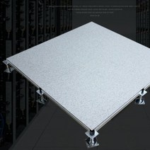 악세스플로어 플로어 후로아 악세스 종류 병원 가격, 내하중 -35 에지리스 보드