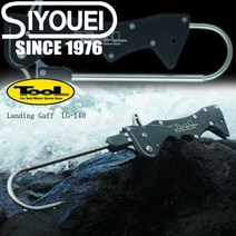 쇼에이-LG-140/랜딩갸프/농어갸프/루어낚시물고기집게, 565-1 매트티탄-565013