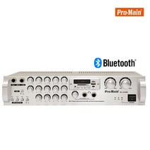 프로메인 MA-202MB 방송용 매장앰프 블루투스 2채널앰프