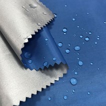 얇은 실버 코팅 방수 패브릭 텐트 옥스포드 천 스크린 차양 립스톱 비치 우산 야외 210T 1 개, 7, 1m 1.5m