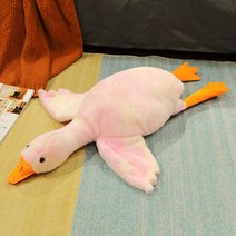 거위 인형 장식 귀여운 봉제인형 큰 오리 부드러운 애착인형 50-190cm 수면 베개, 03 130cm, 05 Pink
