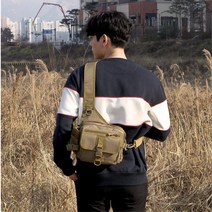 다옴백 가벼운산행 실용적인 등산보조가방 백패킹배낭추천 베낭가방 등산용가방, CP