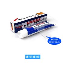 대영 매직빠데 차량용 도장 충전제 차량보수 전차종, 1개