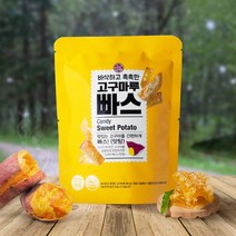 [고구마루] 빠삭촉촉 달달한 이게 빠스(맛탕) 450g x 2봉, 강씨쿠팡 1, 단일상품_개당 중량_상세페이지참조