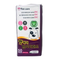 펫케어 멍도리 패드 50매(1매38g/SAM3.5g) 배변패드, 솜솜마켓 1