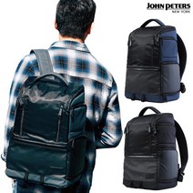 [존피터] 7201 Urban Deluxe Backpack (택1) / 존피터백팩 얼반 디럭스 백팩